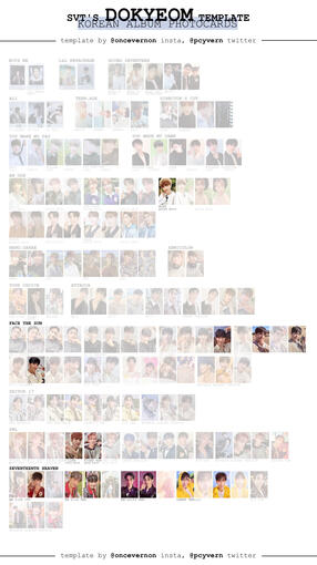 Seventeen DK